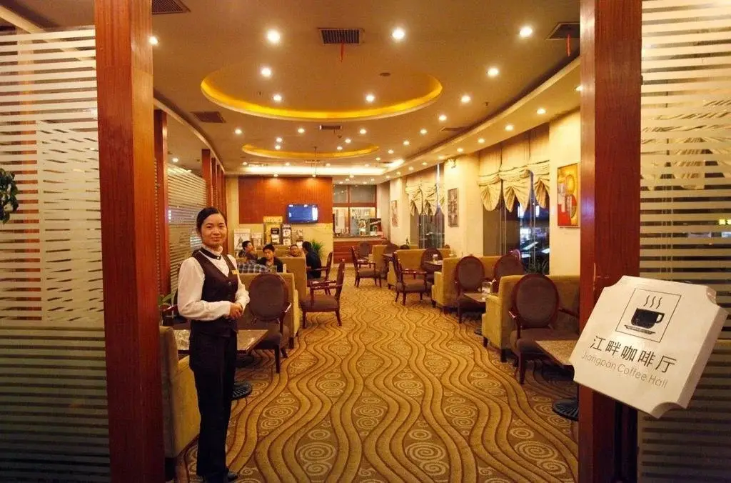 Чанша: Xiangjun Huatian Commerce