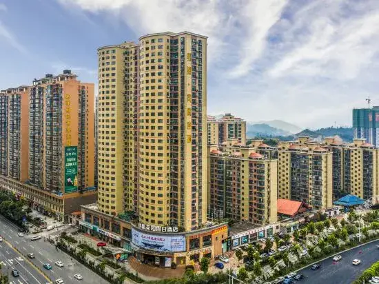 Fenghuang Garden Holiday Hotel — фото 1