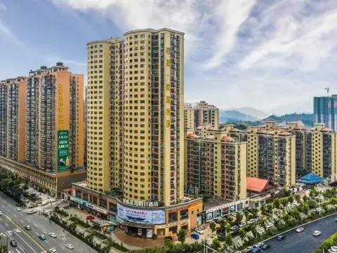 Fenghuang Garden Holiday Hotel — фото 1