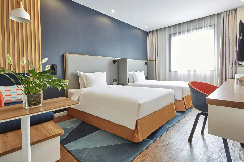 Нанкин: Holiday Inn Express Nanjing Xuanwu Lake by IHG