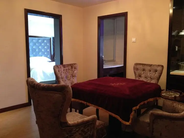 Чанша: Meyes International Hotel