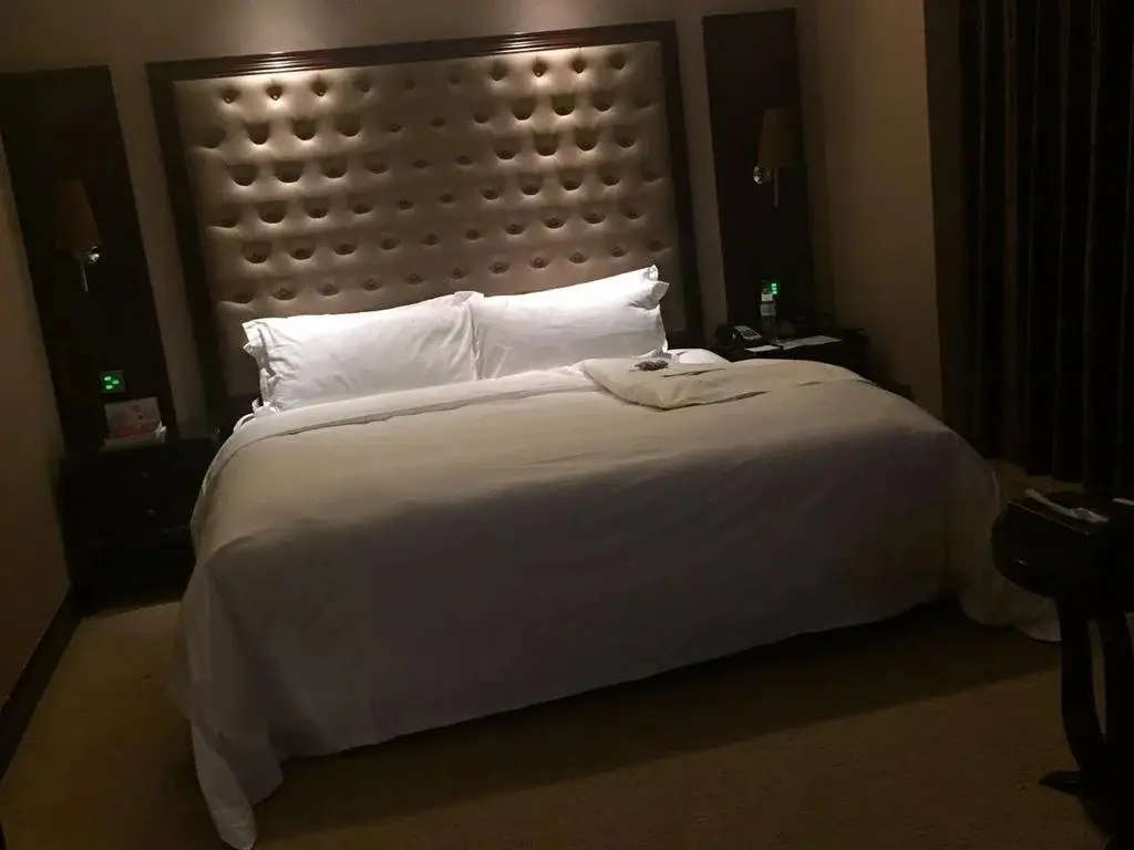 Чанша: Bonjour Hotel