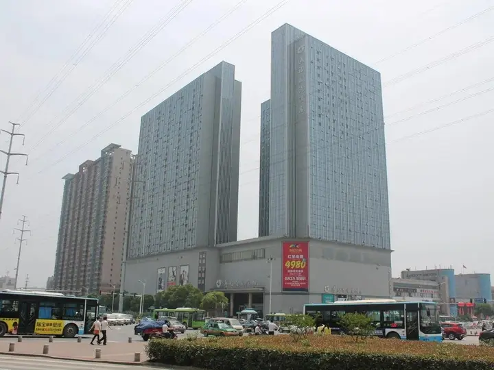 Чанша: Dolton Grand Source Hotel