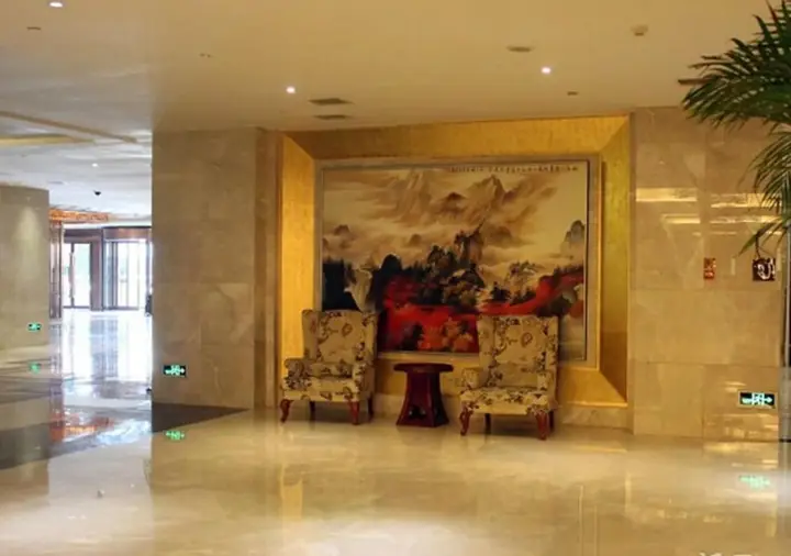 Чунцин: Days Hotel & Suites Dianya Chongqing