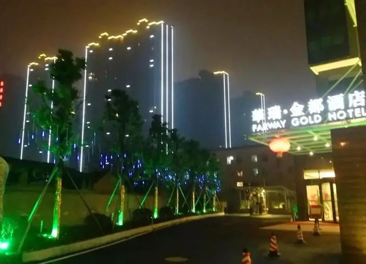 Чанша: Farway Gold Hotel