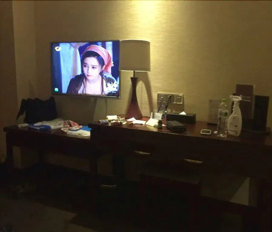Чанша: Farway Gold Hotel