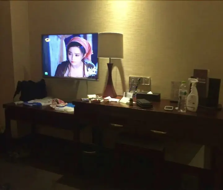Чанша: Farway Gold Hotel