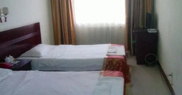Линьи: Yidali Business Hotel