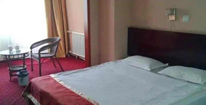 Линьи: Yidali Business Hotel