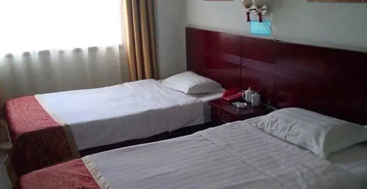 Линьи: Yidali Business Hotel