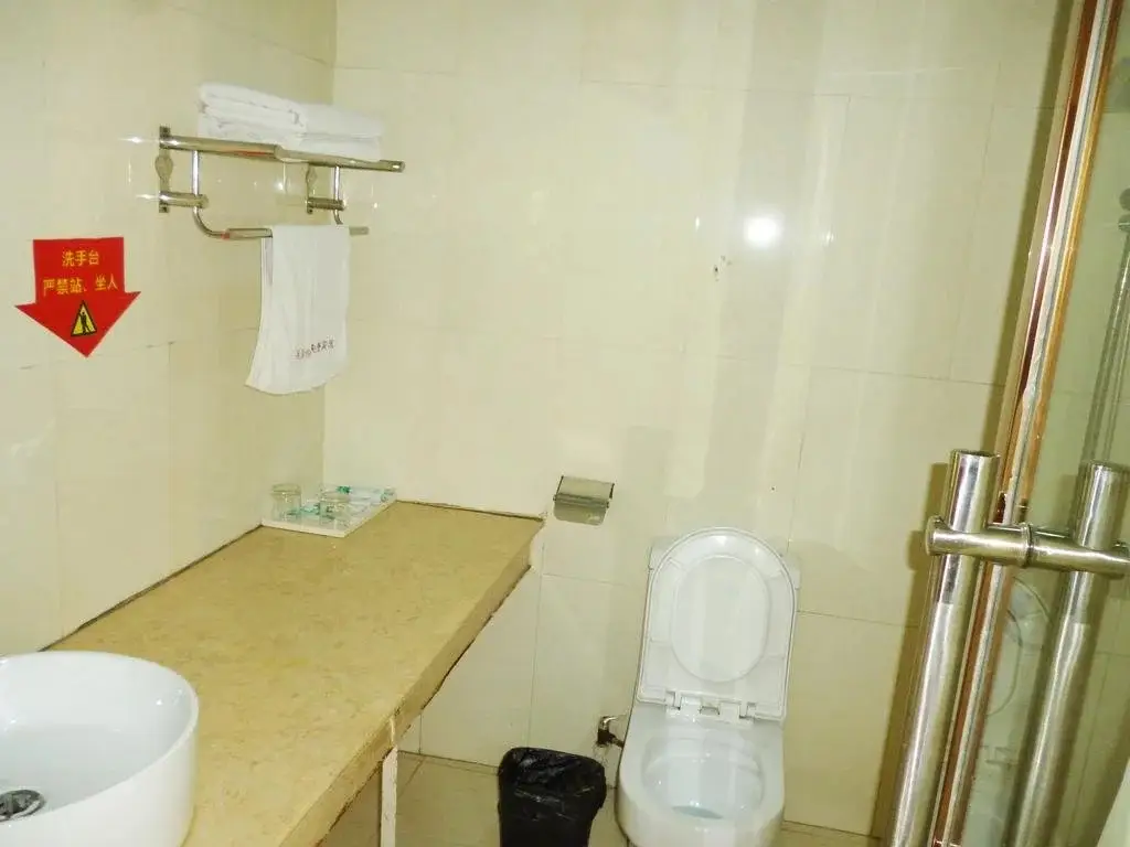 Линьи: Zhijia Express Hotel