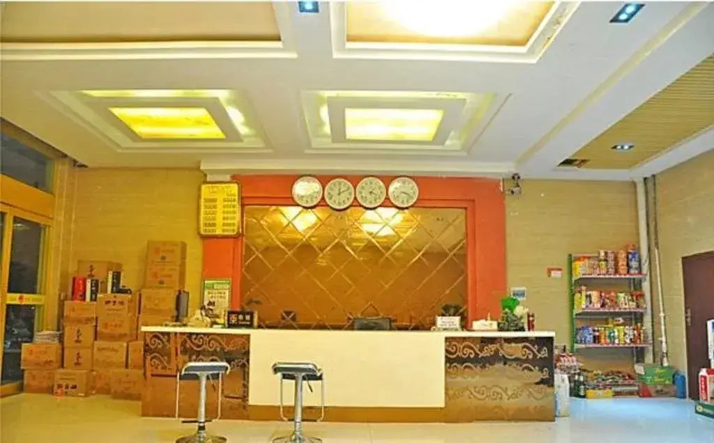 Линьи: Zhijia Express Hotel