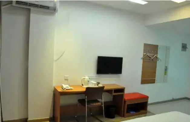 Линьи: Thank You Hotel Nanfang North Bus Station