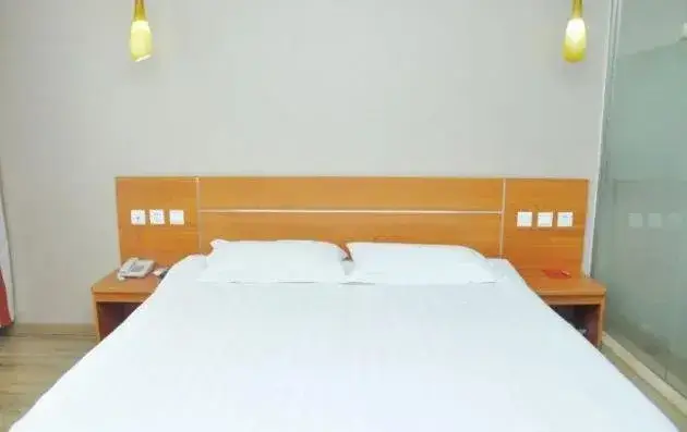 Линьи: Thank You Hotel Nanfang North Bus Station
