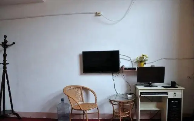 Линьи: Yishui Haotai Business Hotel