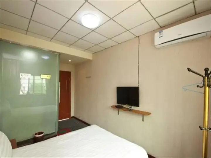 Линьи: Tianshun Guesthouse