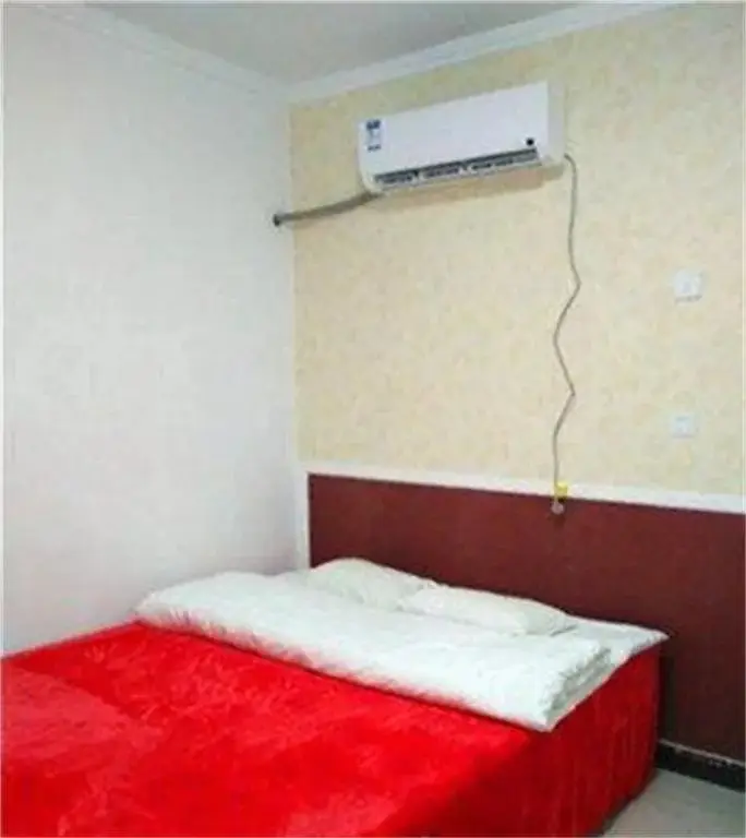 Линьи: Yinan Wang Laosan Farmstay