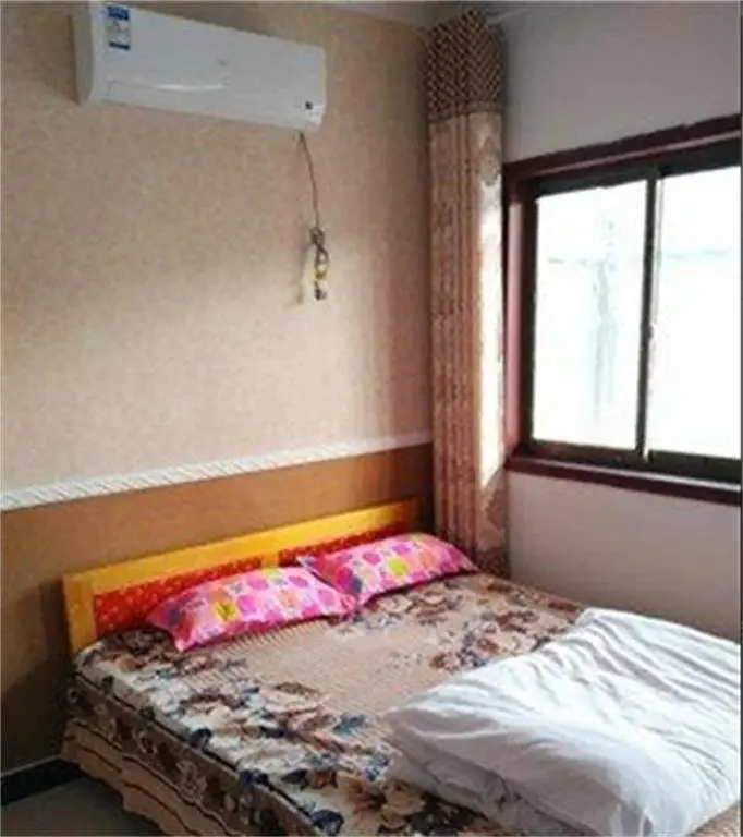 Линьи: Yinan Wang Laosan Farmstay