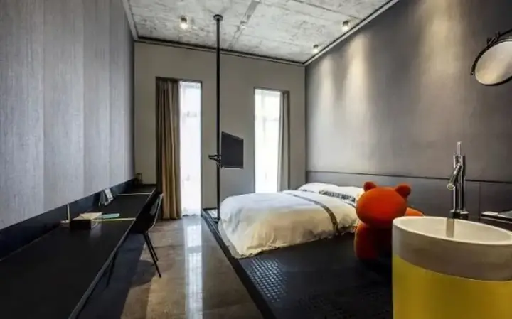 Чанша: MINI Hotel
