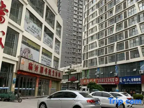 Линьи: Linyi Love Apartment