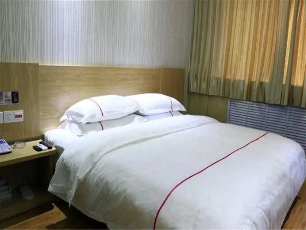 Линьи: Yinan Shangjia Express Business Hotel