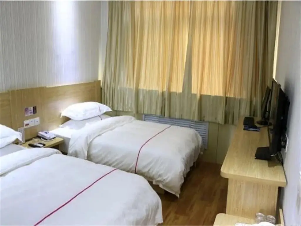 Yinan Shangjia Express Business Hotel — фото 1