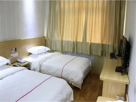 Yinan Shangjia Express Business Hotel — фото 1