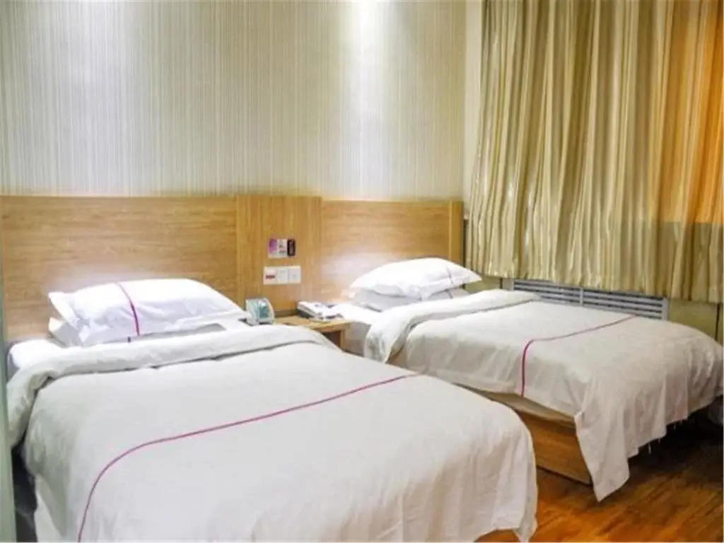 Линьи: Yinan Shangjia Express Business Hotel