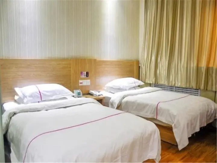 Линьи: Yinan Shangjia Express Business Hotel