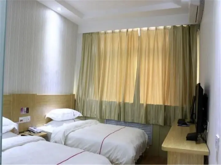 Линьи: Yinan Shangjia Express Business Hotel