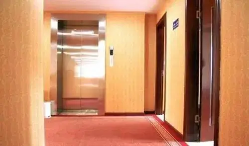 Шиянь: Zhongtai Holiday Hotel Wudangshan
