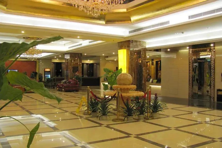 Сиань: Huiyuan Jinjiang International Hotel
