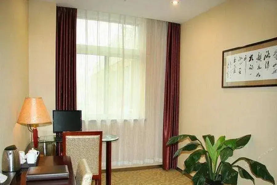 Сиань: Huiyuan Jinjiang International Hotel