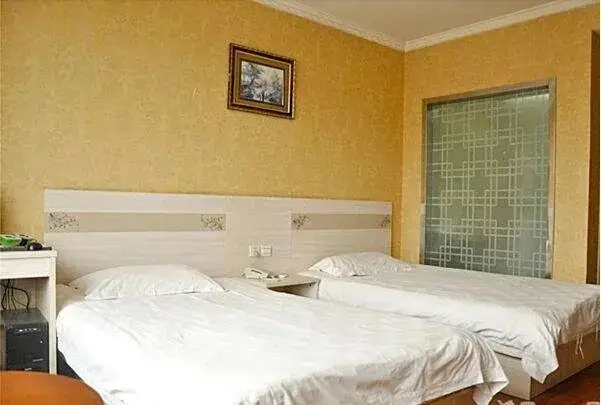 Линьи: Cangshan 68 Express Inn