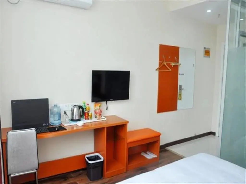 Линьи: Shangkeyou Fast Hotel