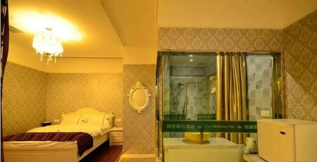 Wuhan Xixi Holiday Hotel — фото 1
