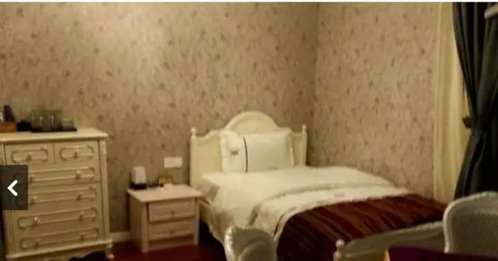 Ухань: Wuhan Xixi Holiday Hotel