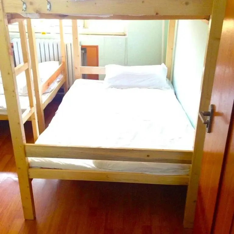 Цзинань: Jinan Nest International Youth Hostel Honglou