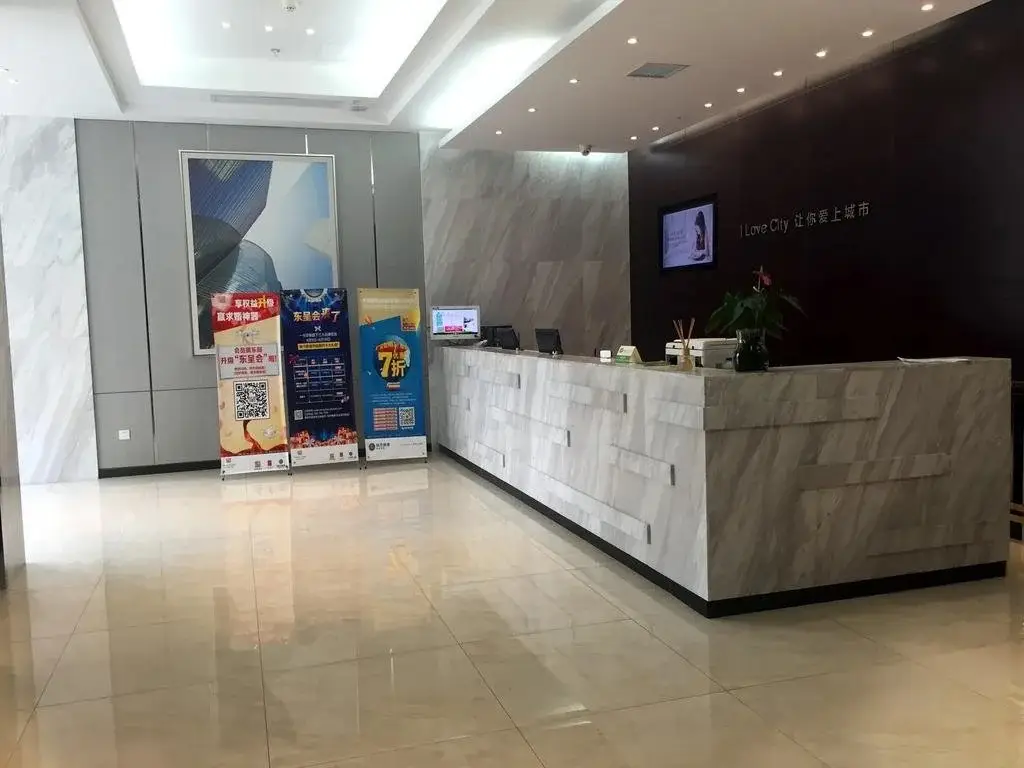 Ухань: City Express Hotel Wuhan Hankou Qingnian Road