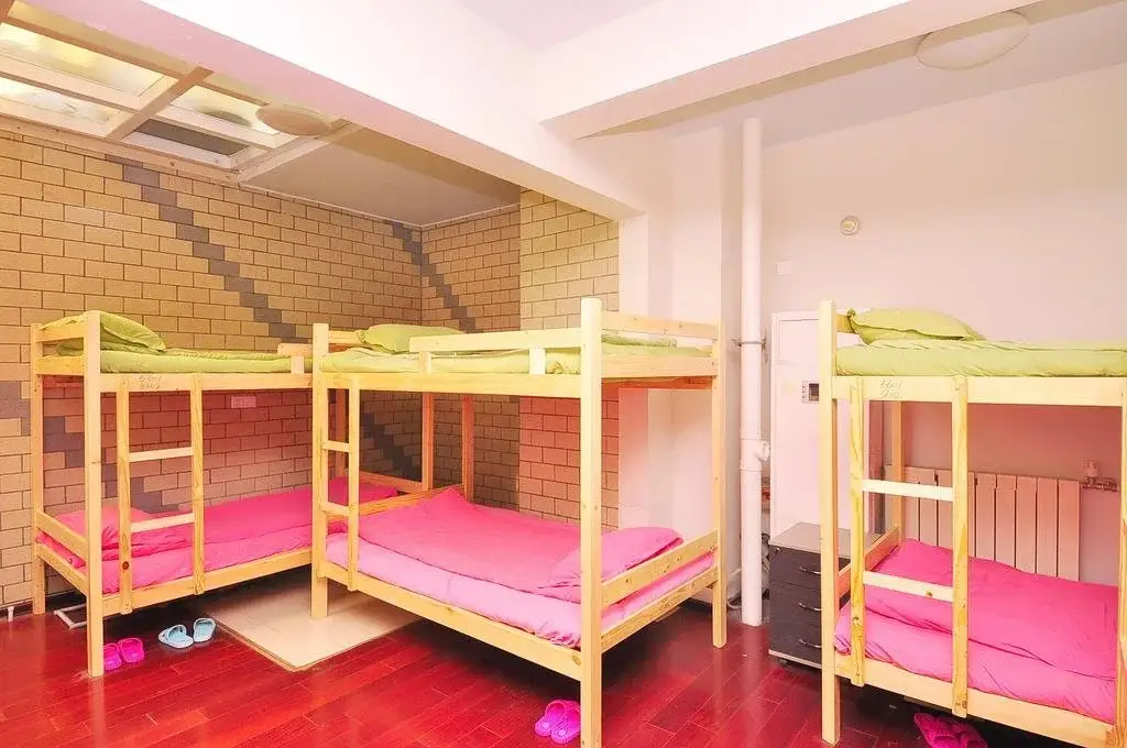 Цзинань: Jinan Nest International Youth Hostel