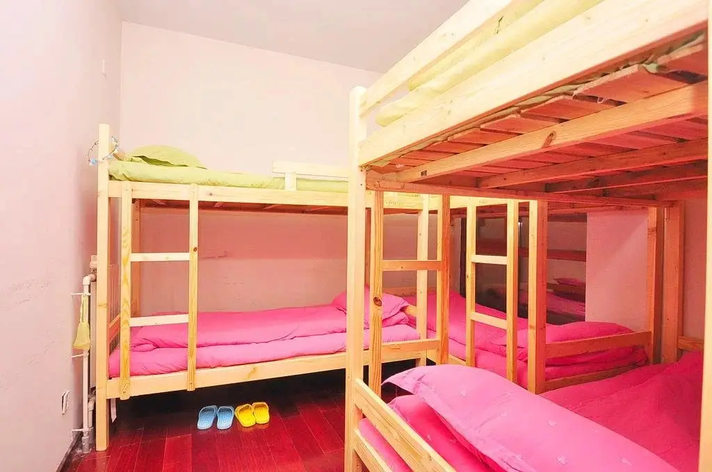 Цзинань: Jinan Nest International Youth Hostel