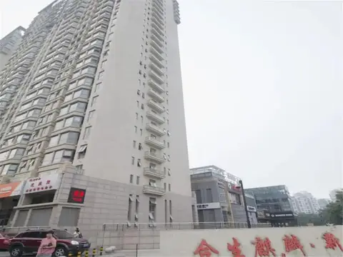Tiandi Huadian Apartment Youlehui — фото 1