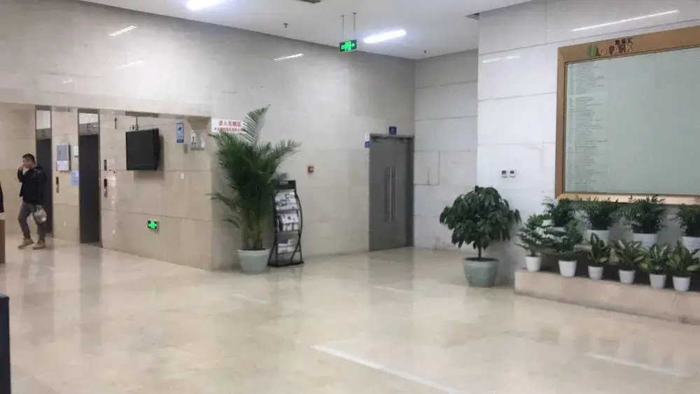 Пекин: Tiandi Huadian Apartment Youlehui