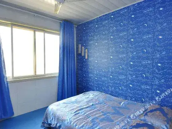 Цзинань: Jinan Xingqiba Hostel