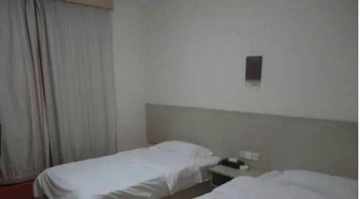 Чанша: Changsha Hecheng Express Hotel