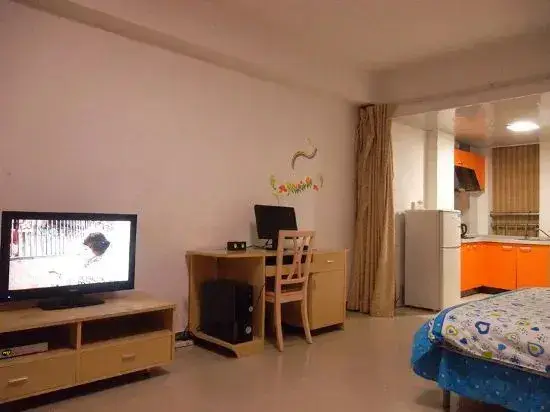 Чанша: Kiss My Family Apartment