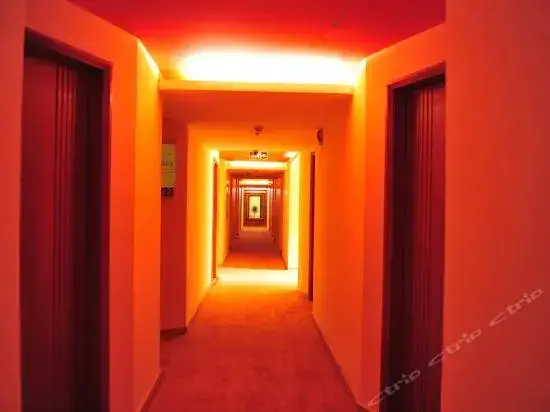 Цзинань: Tiandirenhe Hotel Jinan North Gate of Shandong University