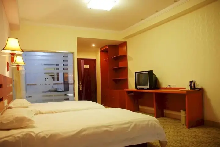 Цзинань: Tiandi Renhe Business Hotel