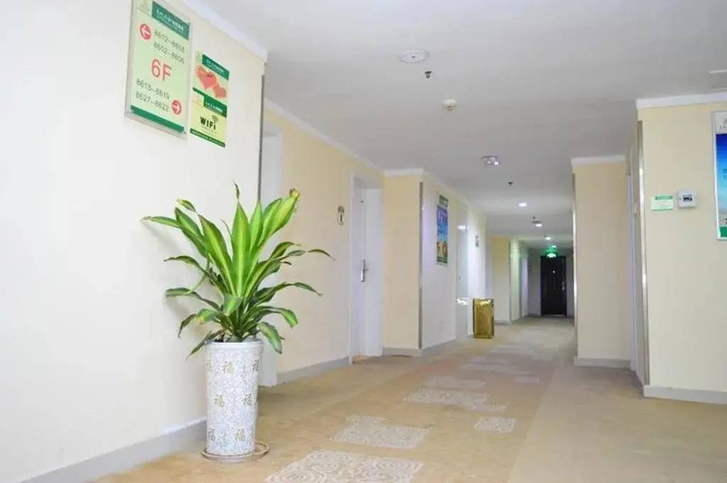 Цзинань: Tiandi Renhe Business Hotel Jing'er