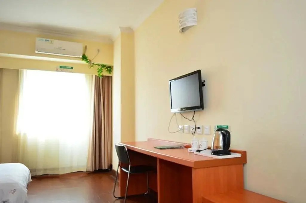 Цзинань: Tiandi Renhe Business Hotel Jing'er